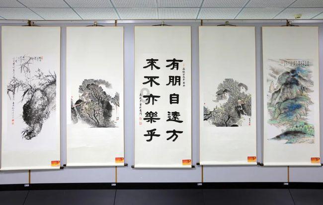 逍遥觅仙